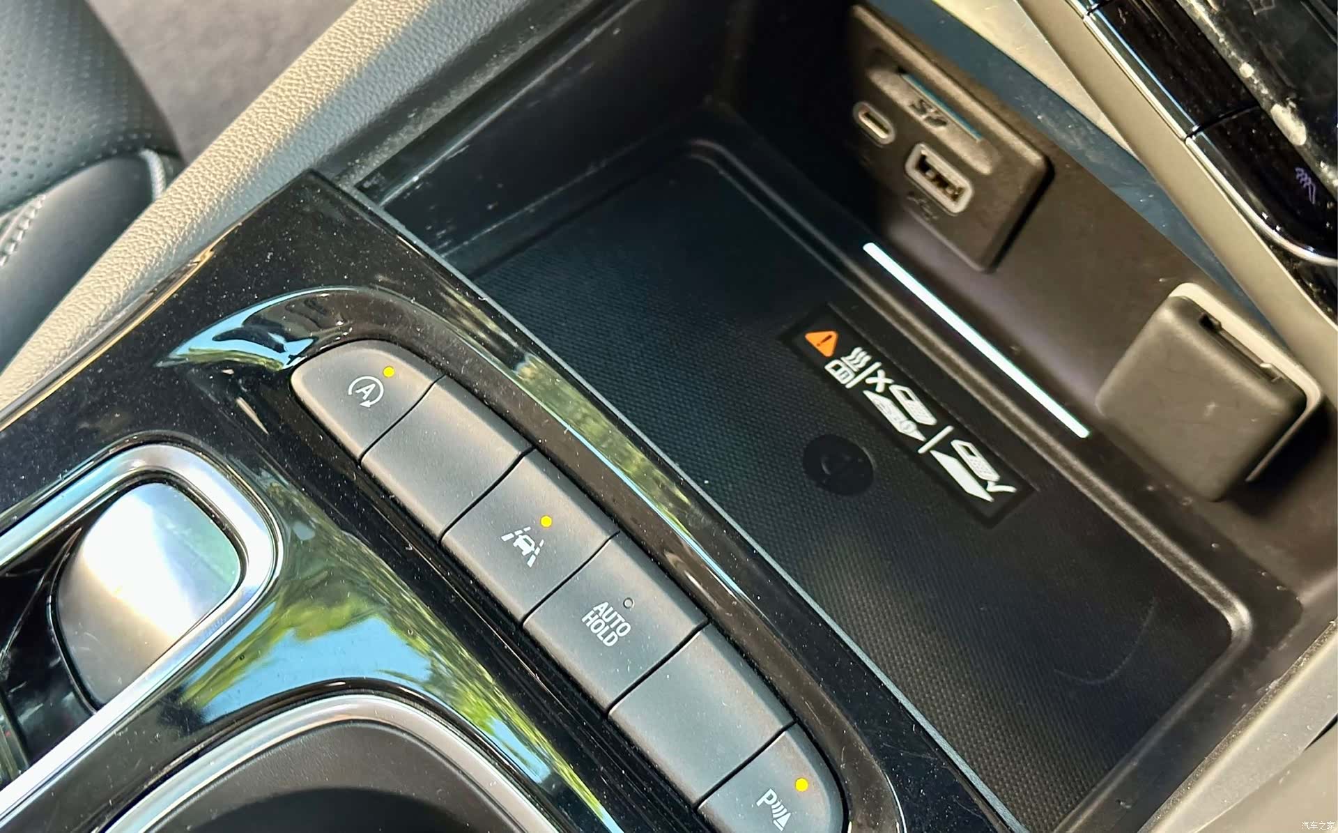 Buick Envision Plus, 2022 9