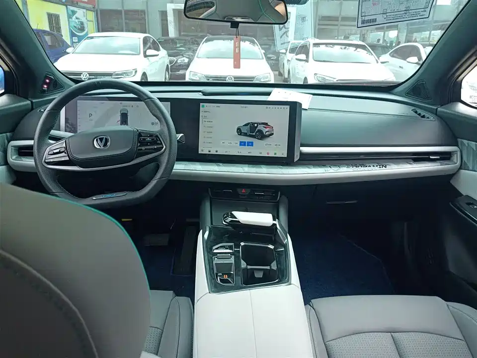Changan UNI-T