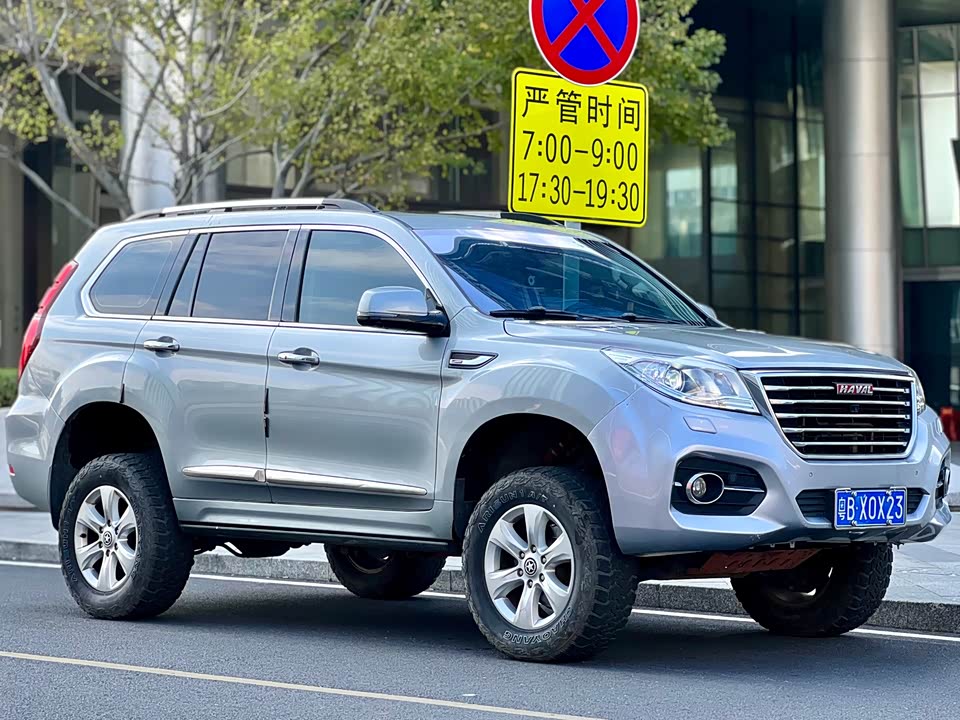Haval H9