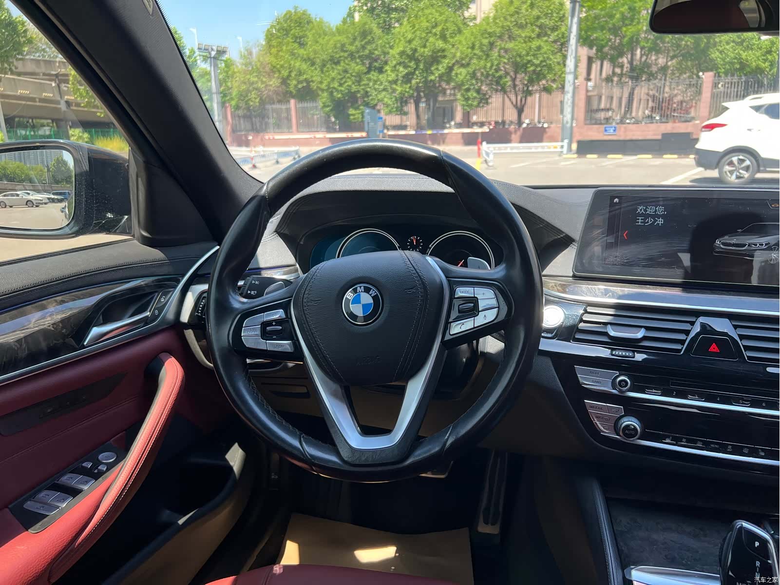 BMW 5 Series, 2018 17