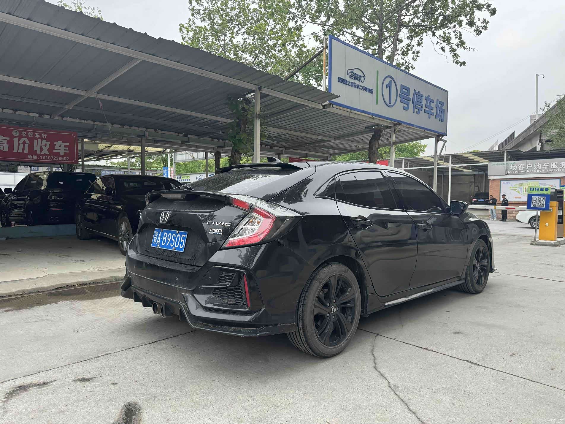 Honda Civic, 2022 7