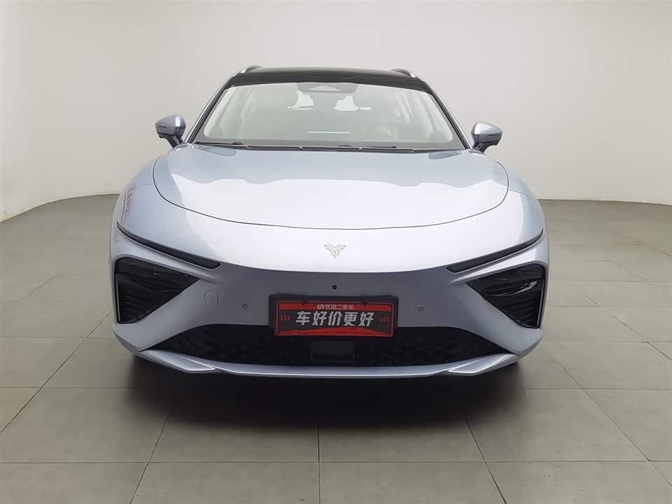 Neta Nezha S hunting Outfit