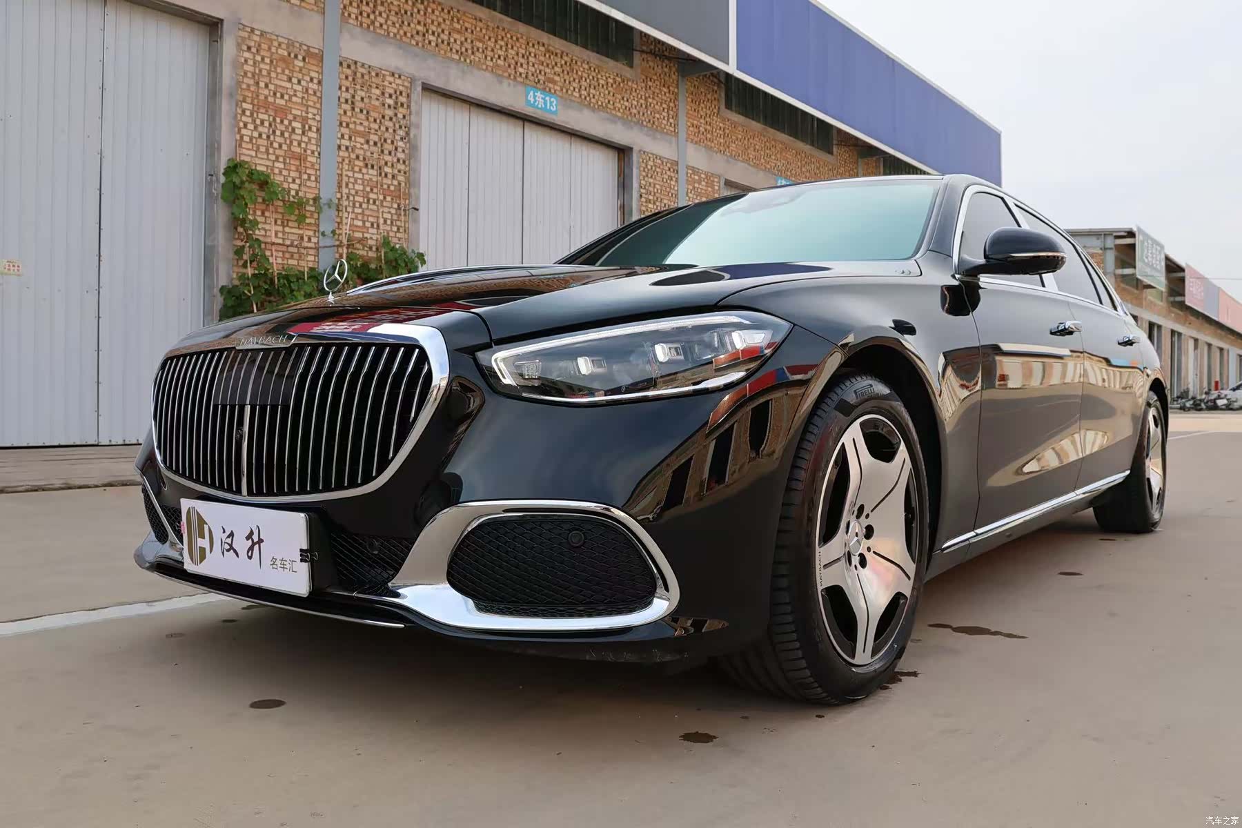 Maybach S-Class, 2025 4