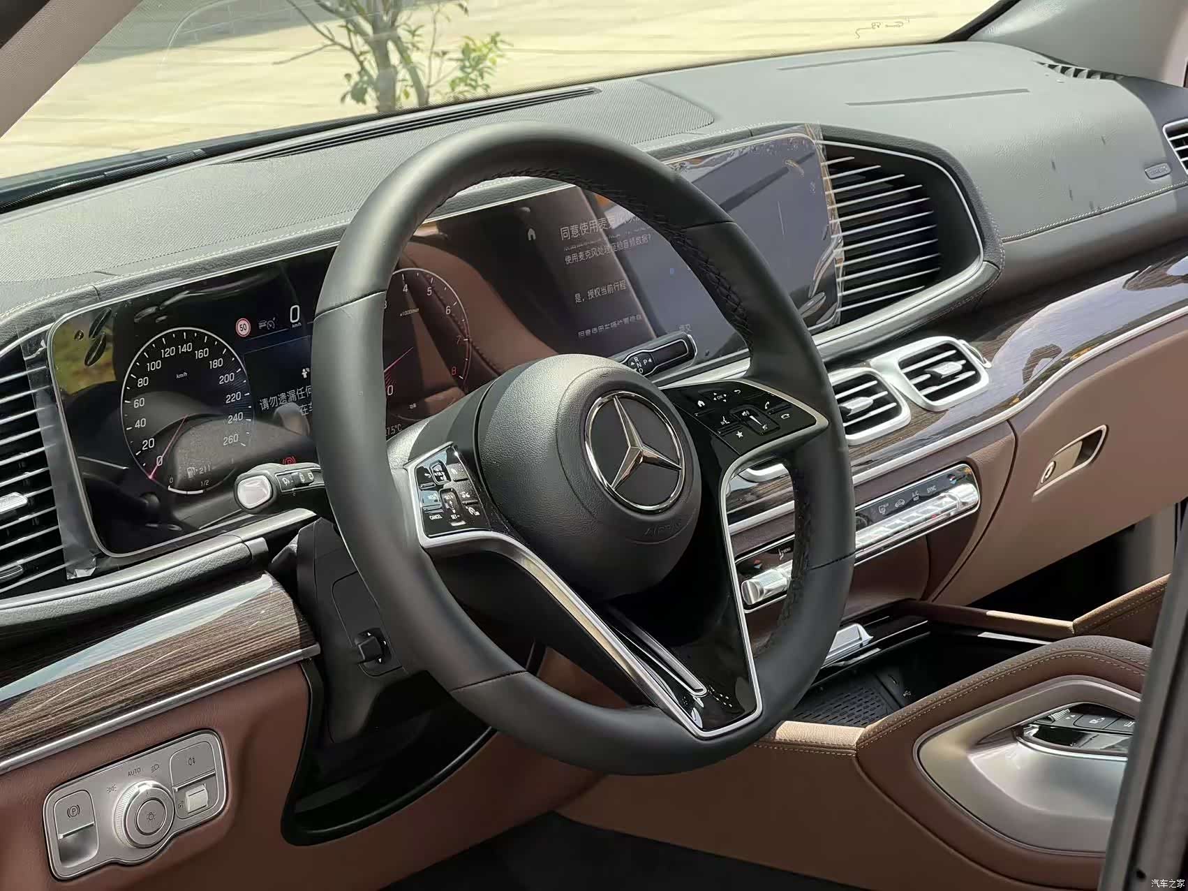 Mercedes-Benz GLE, 2026 15