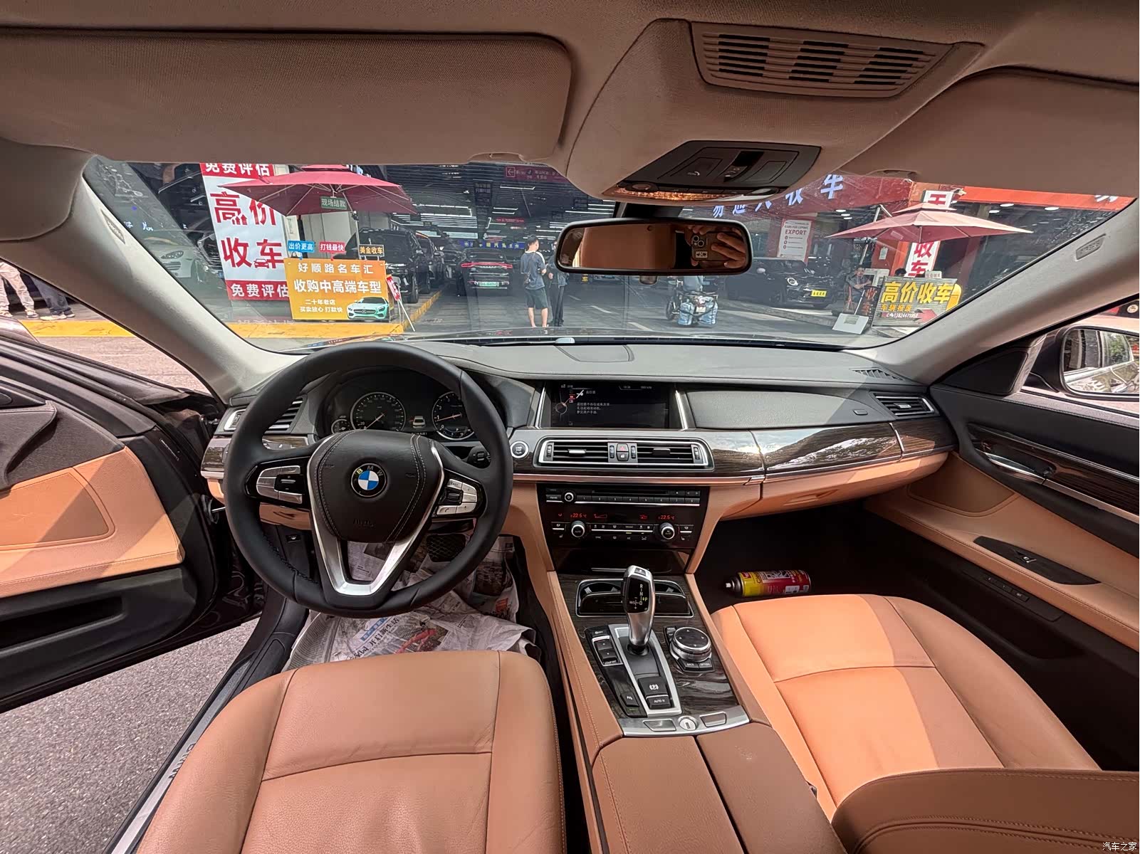 BMW 7 Series, 2014 15