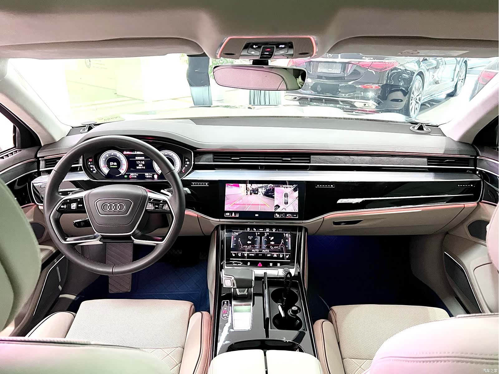 Audi A8L, 2024 8