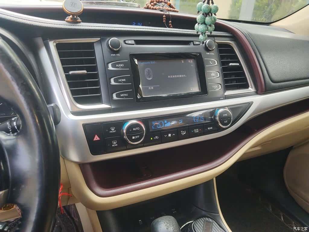 Toyota Highlander, 2016 6