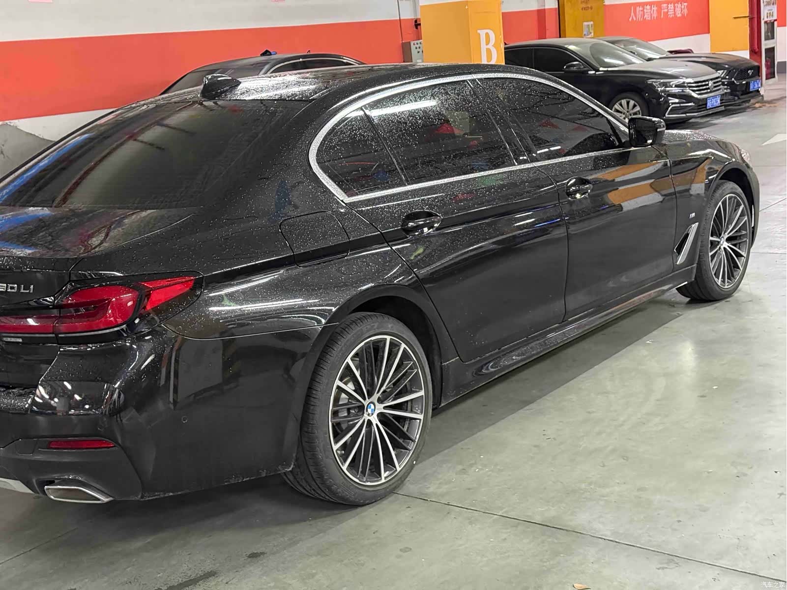 BMW 5 Series, 2024 7