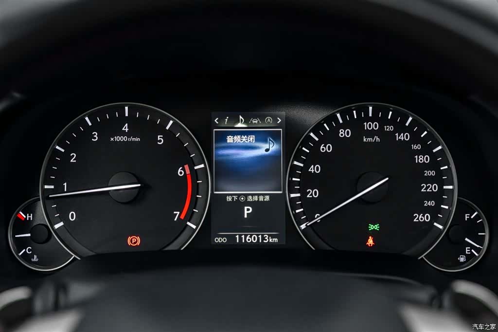 Lexus RX, 2021 8