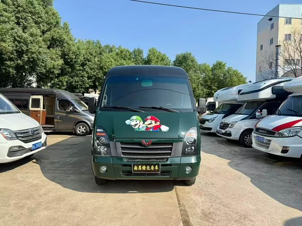 Wuling Wuling Hongguang