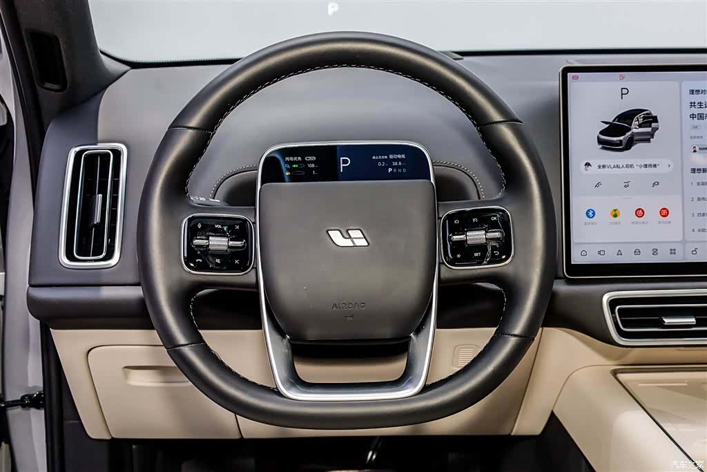 Li Auto L8, 2025 13
