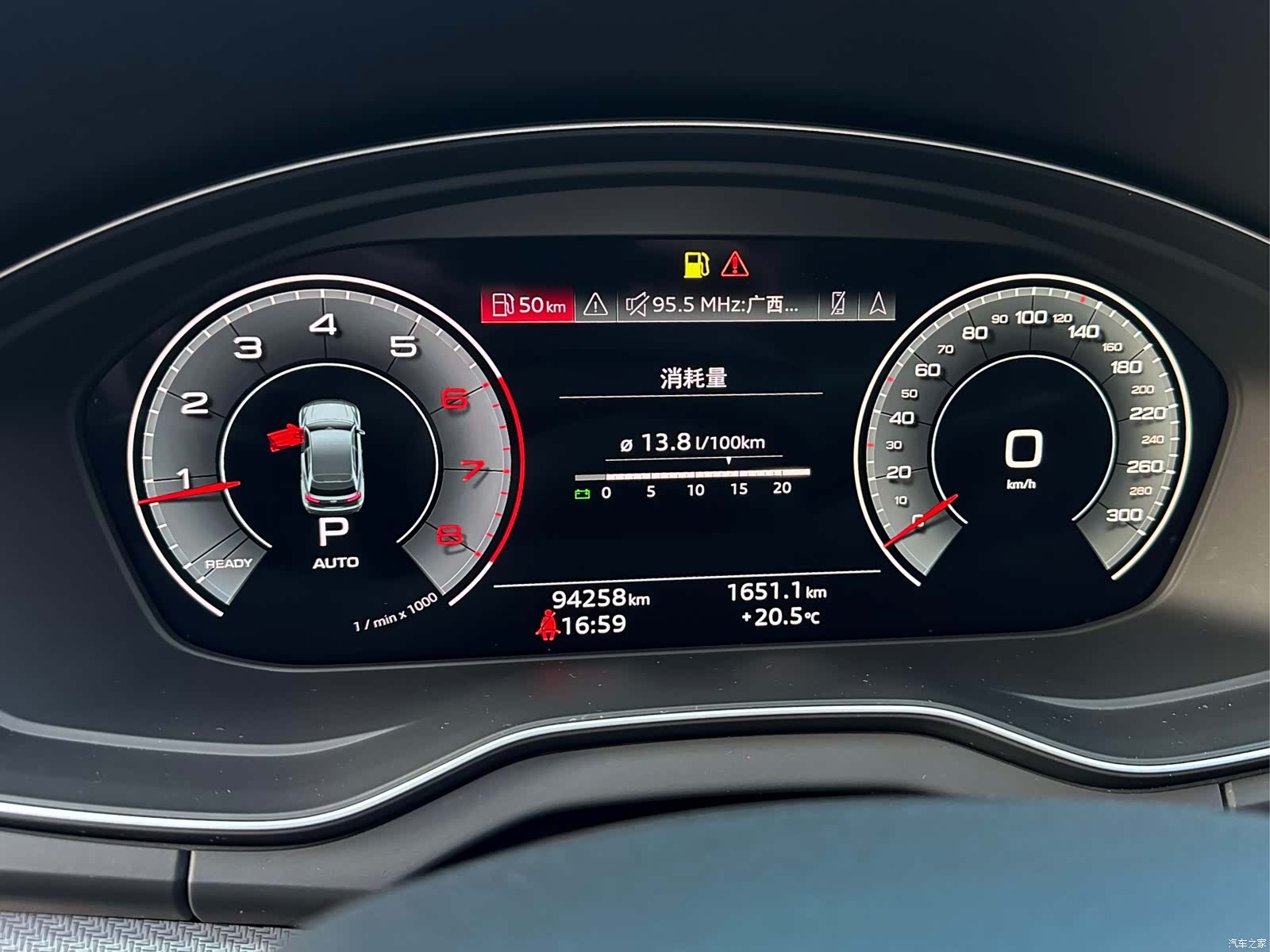 Audi Q5L, 2022 10