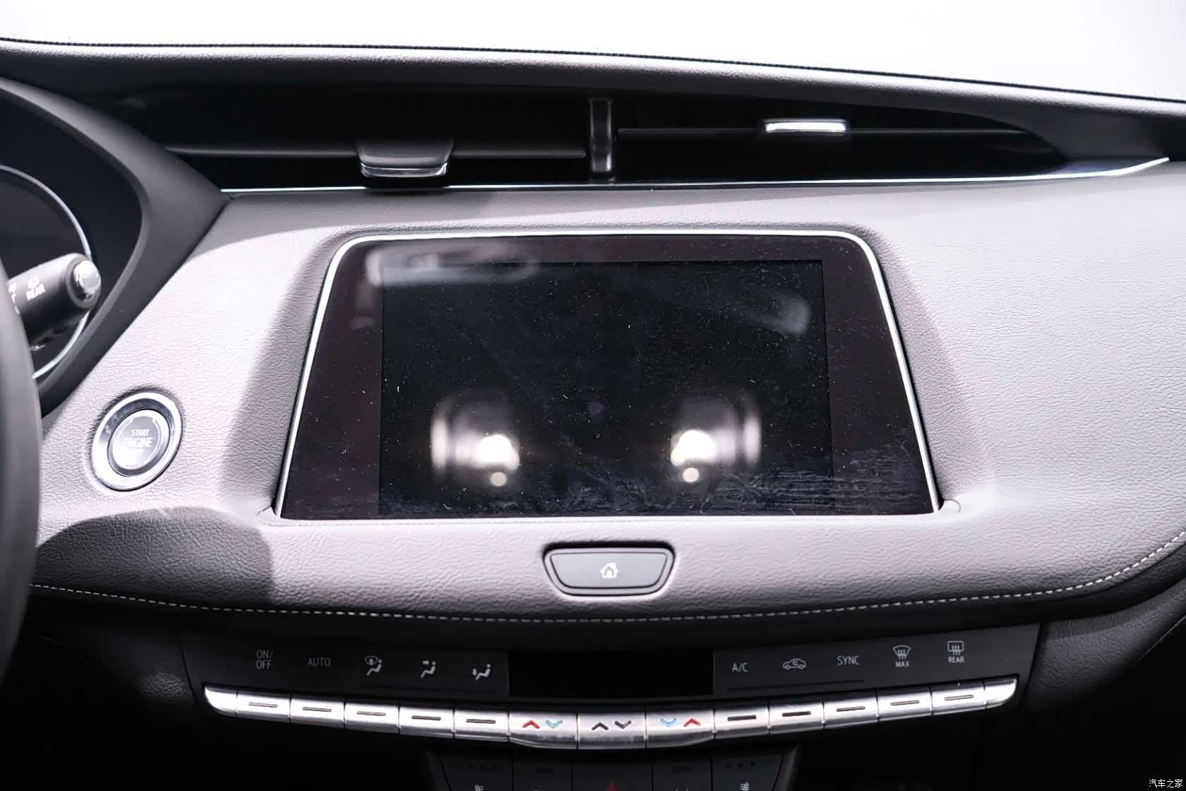 Cadillac XT4, 2023 15