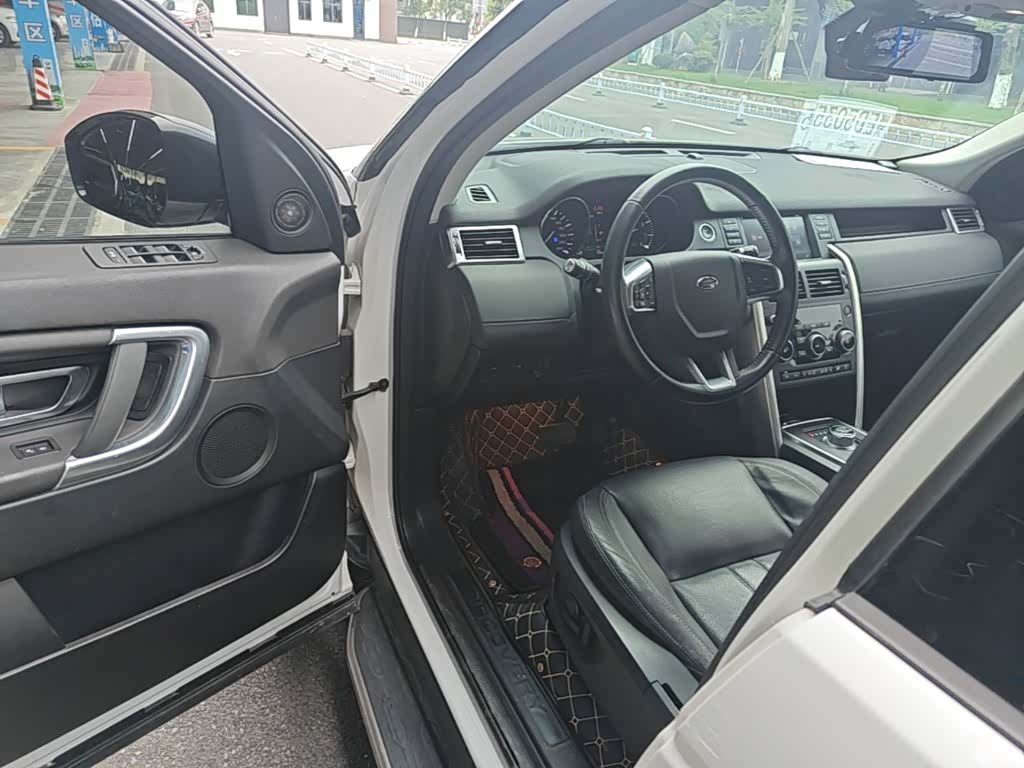 Land Rover Discovery, 2016 16