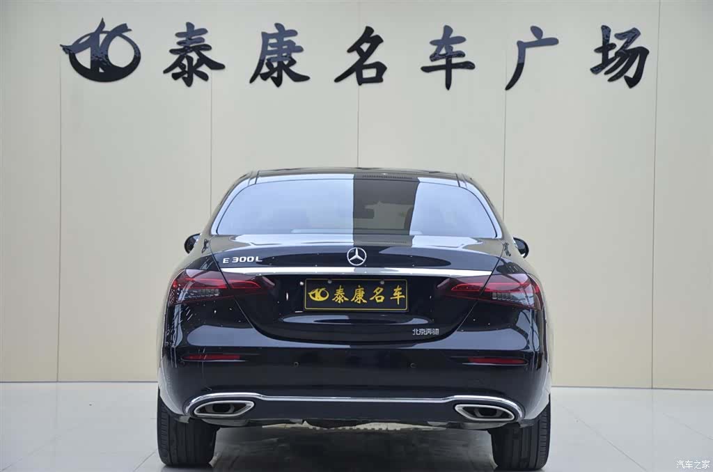Mercedes-Benz E-Class, 2023 3