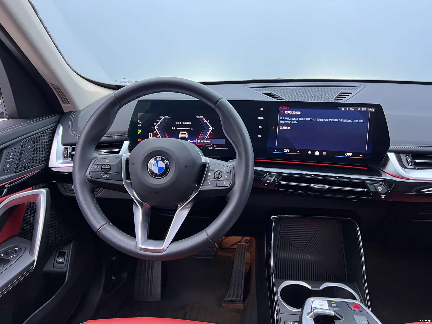 BMW X1, 2024 26