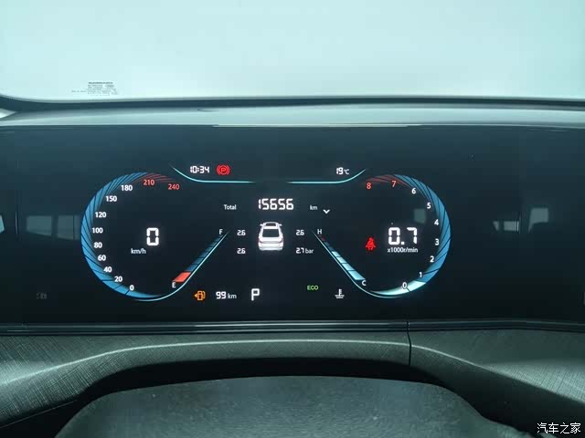 Changan Eado, 2023 все фото