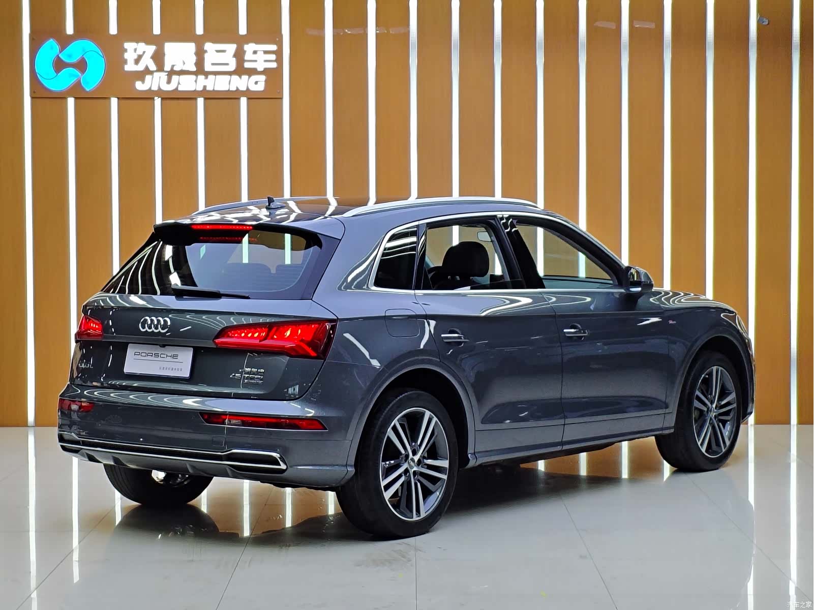 Audi Q5L, 2021 18