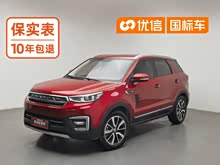 ����CS55 2017�� 1.5T �ֶ��Ŷ���