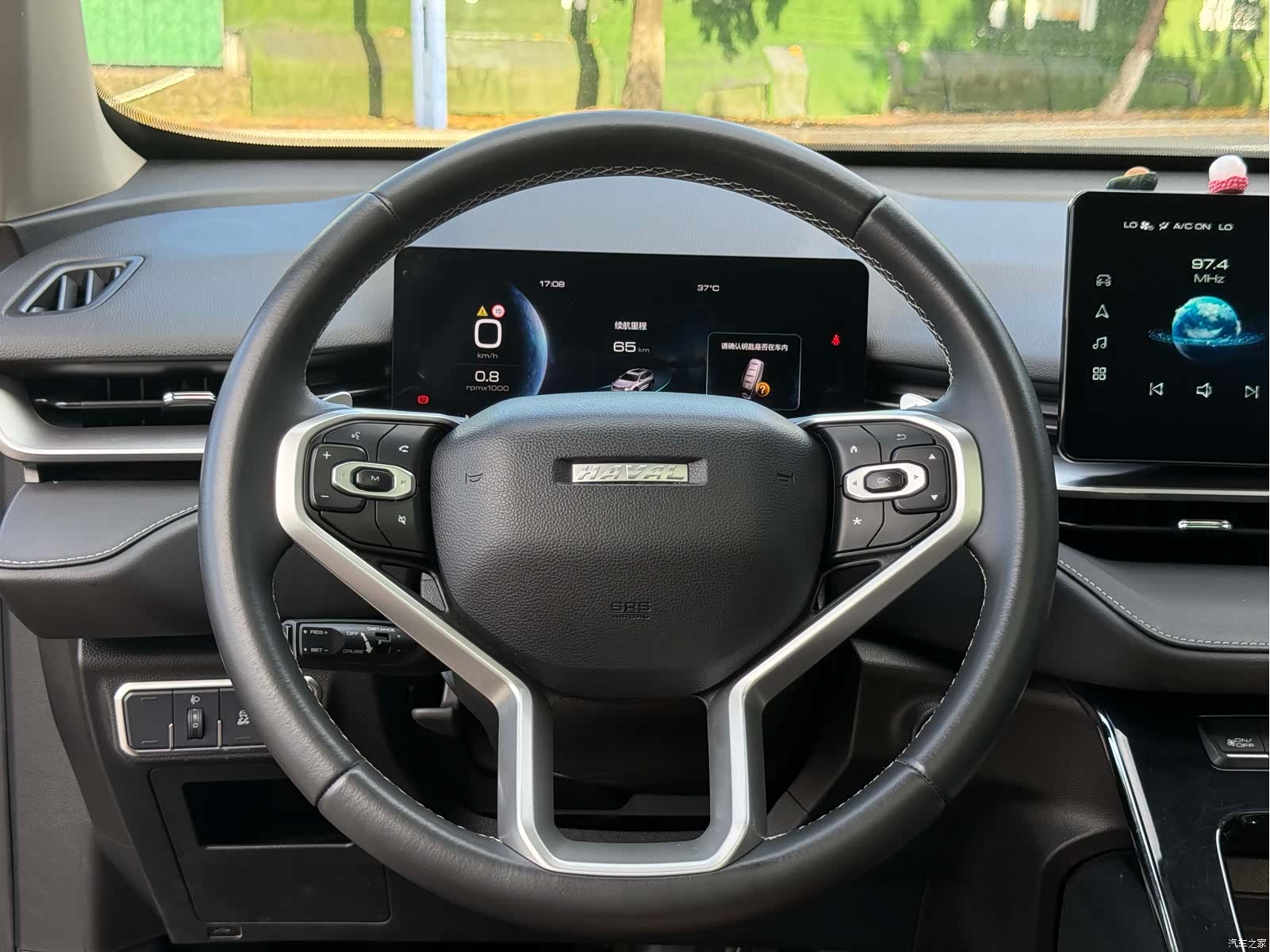 Haval H6, 2023 13