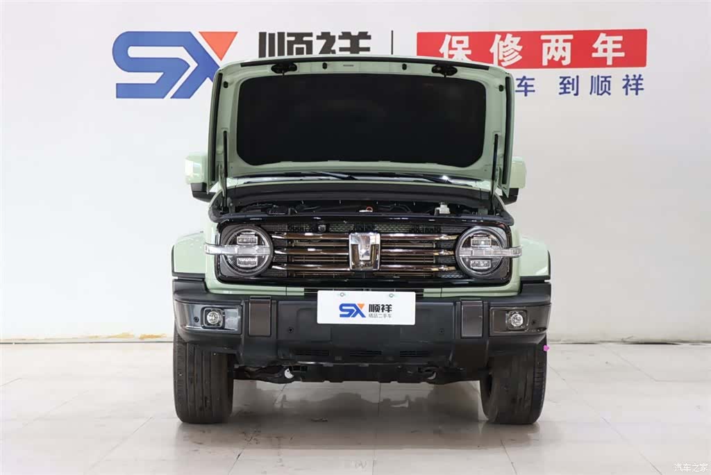 Tank 300, 2022 18