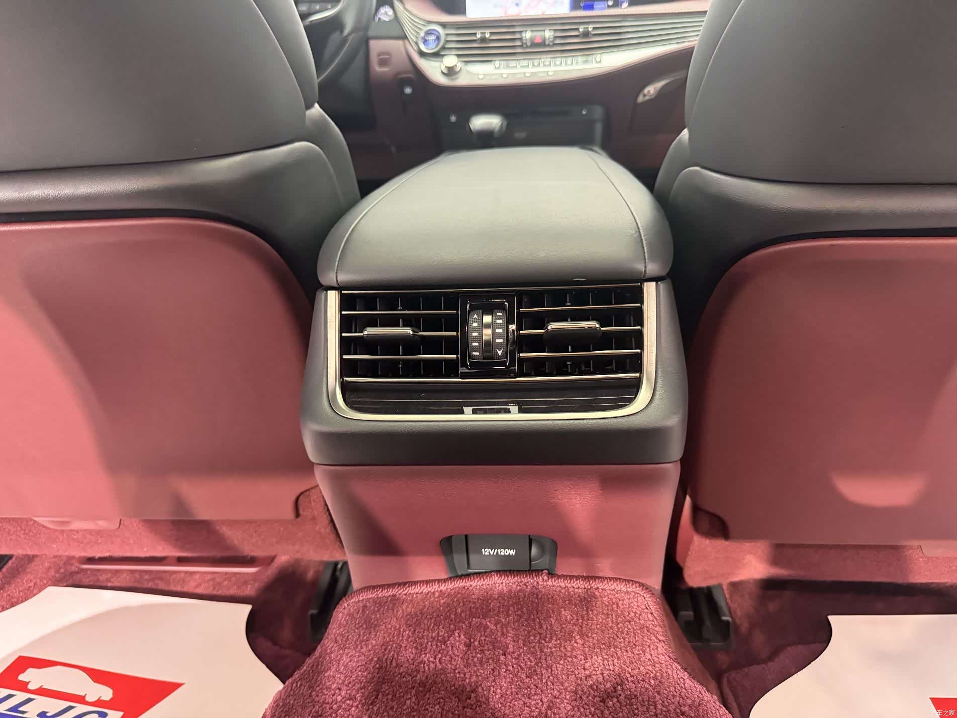 Lexus LS, 2020 23
