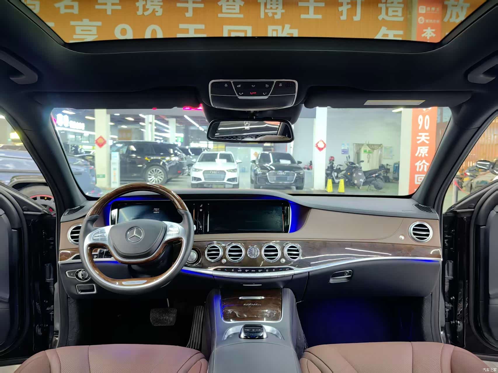 Maybach S-Class, 2016 все фото