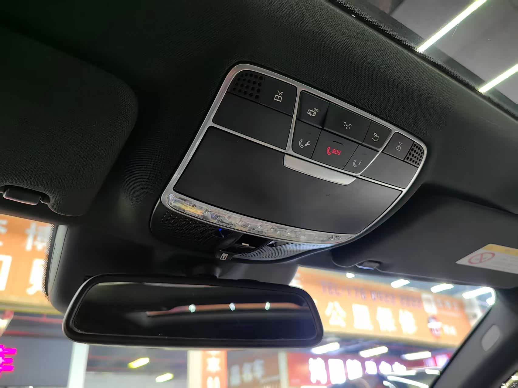 Maybach S-Class, 2016 10