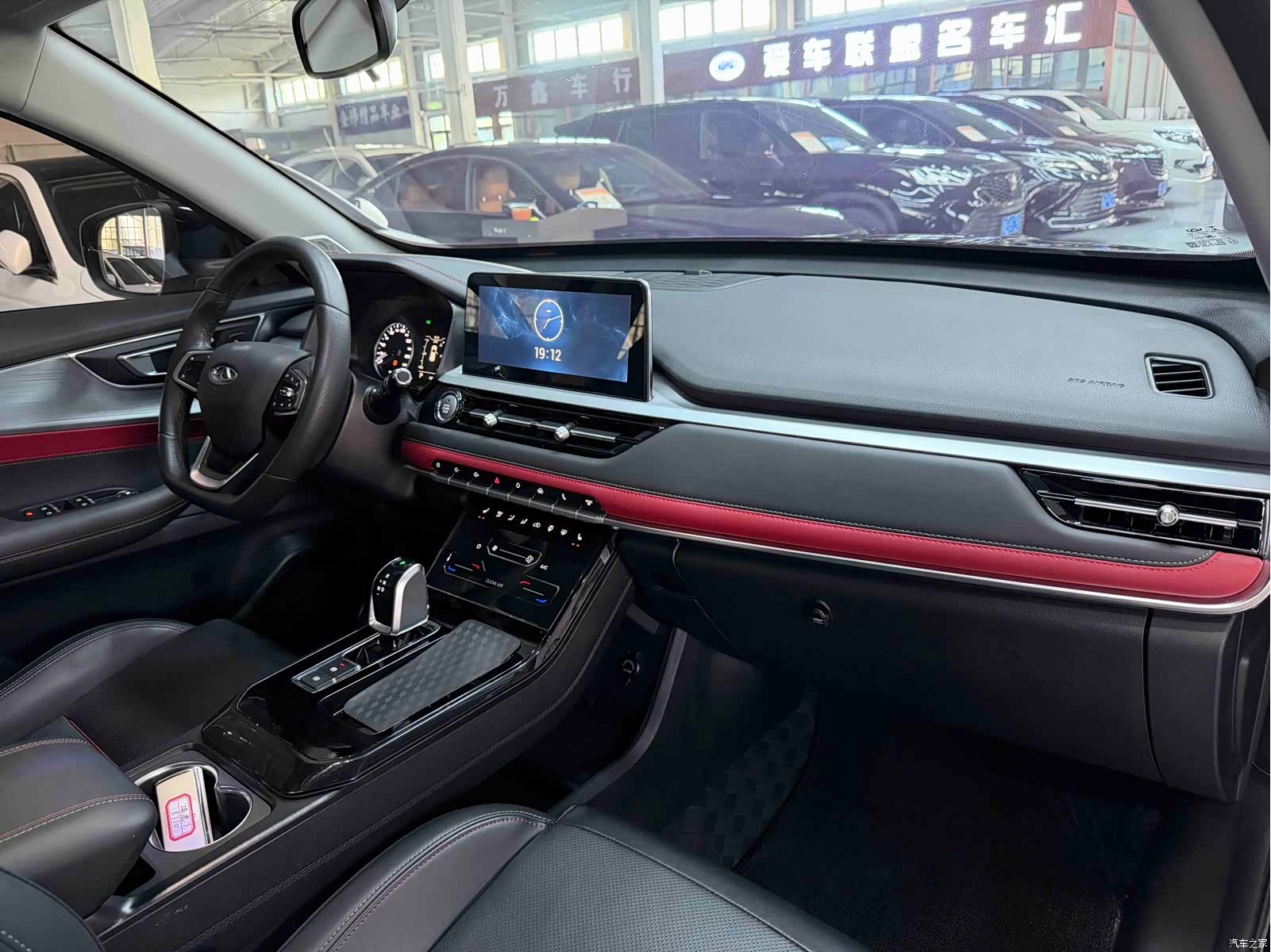 Chery Tiggo 7, 2022 18