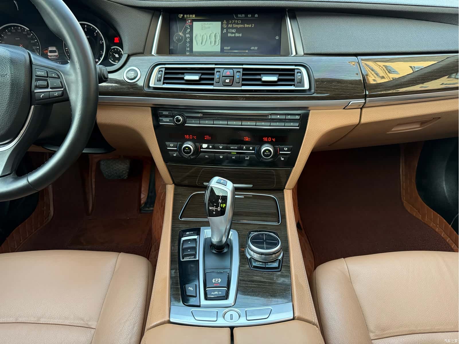 BMW 7 Series, 2013 15