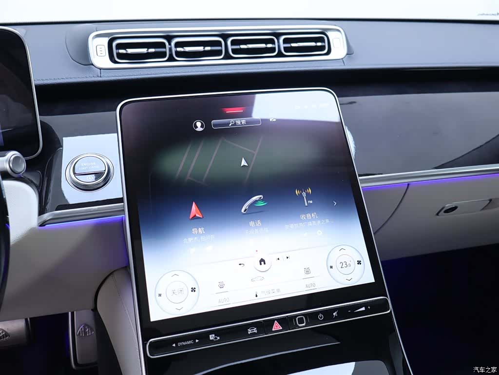 Maybach S-Class, 2022 10