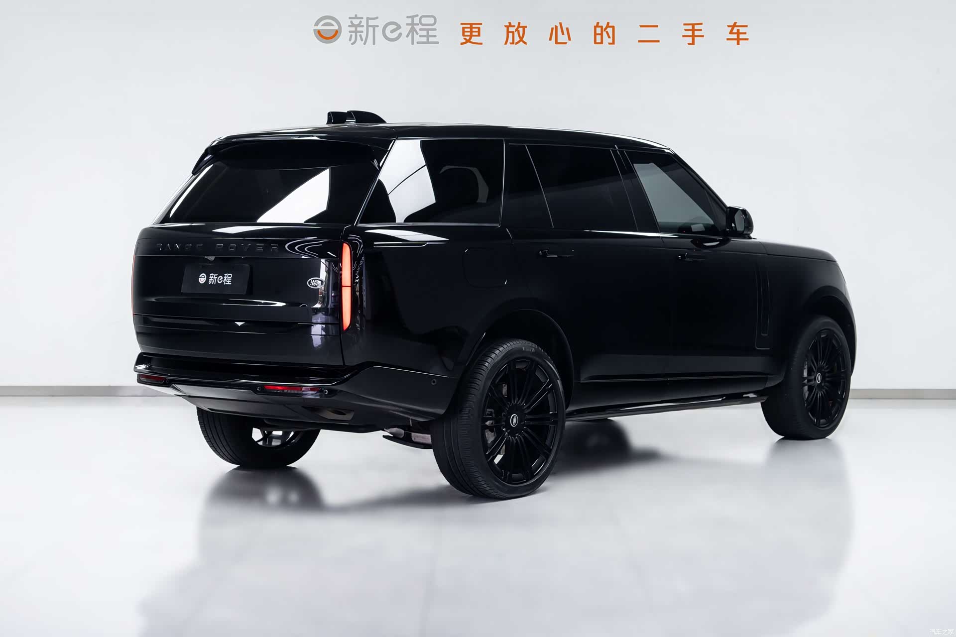 Land Rover Range Rover, 2023 6