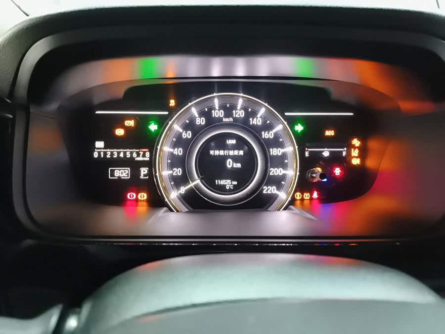 Honda Elysion 2019, фото 9