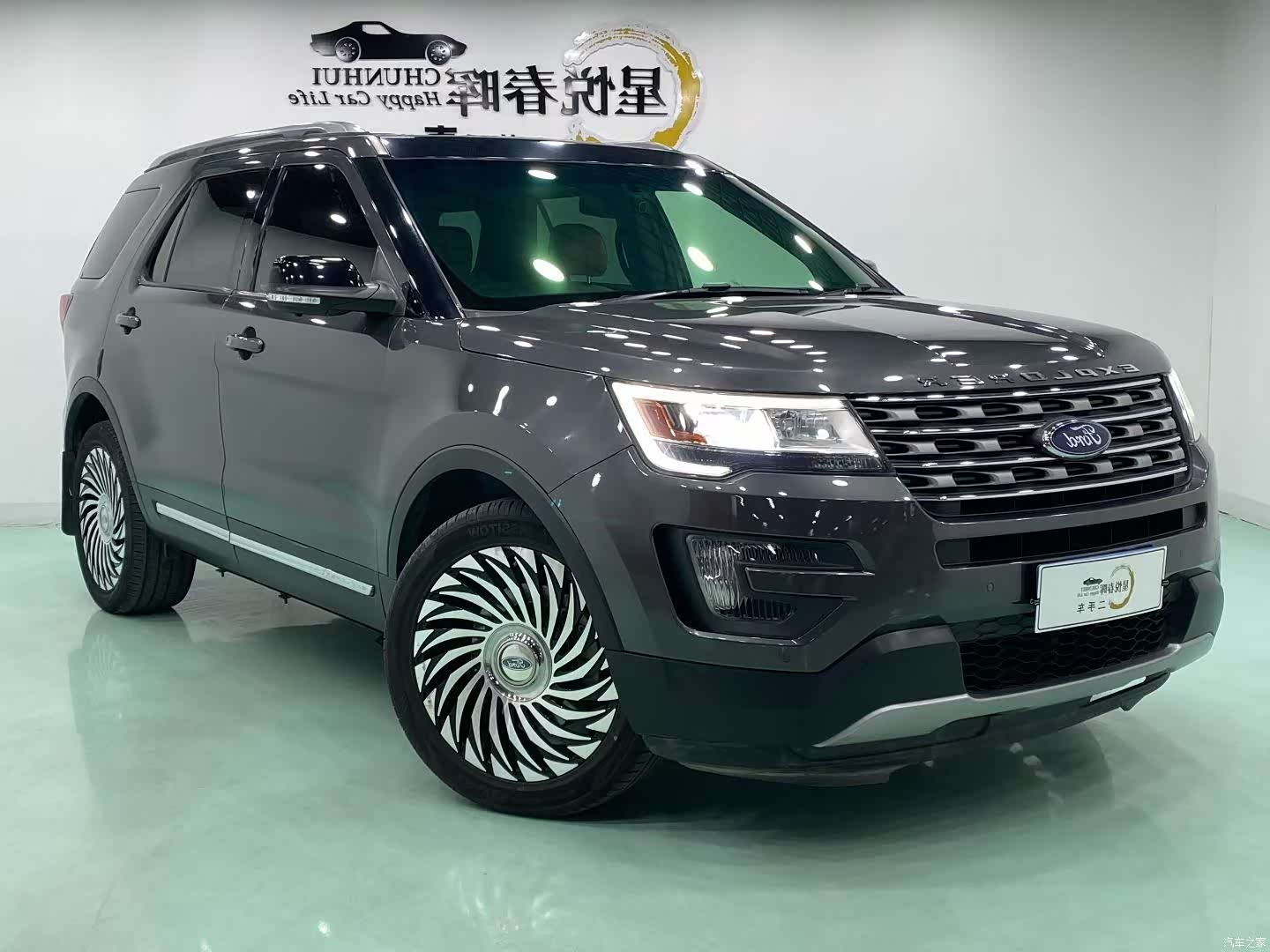 Ford Explorer, 2016 3