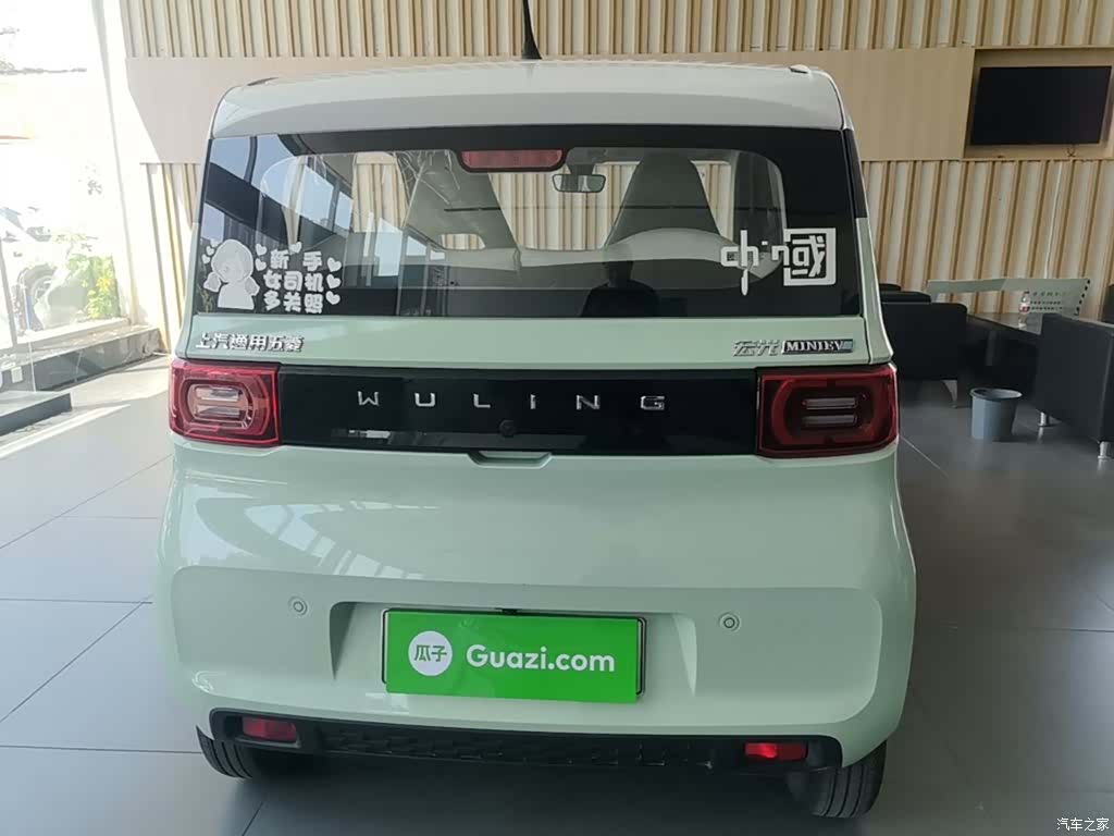 Wuling MINIEV, 2021 6