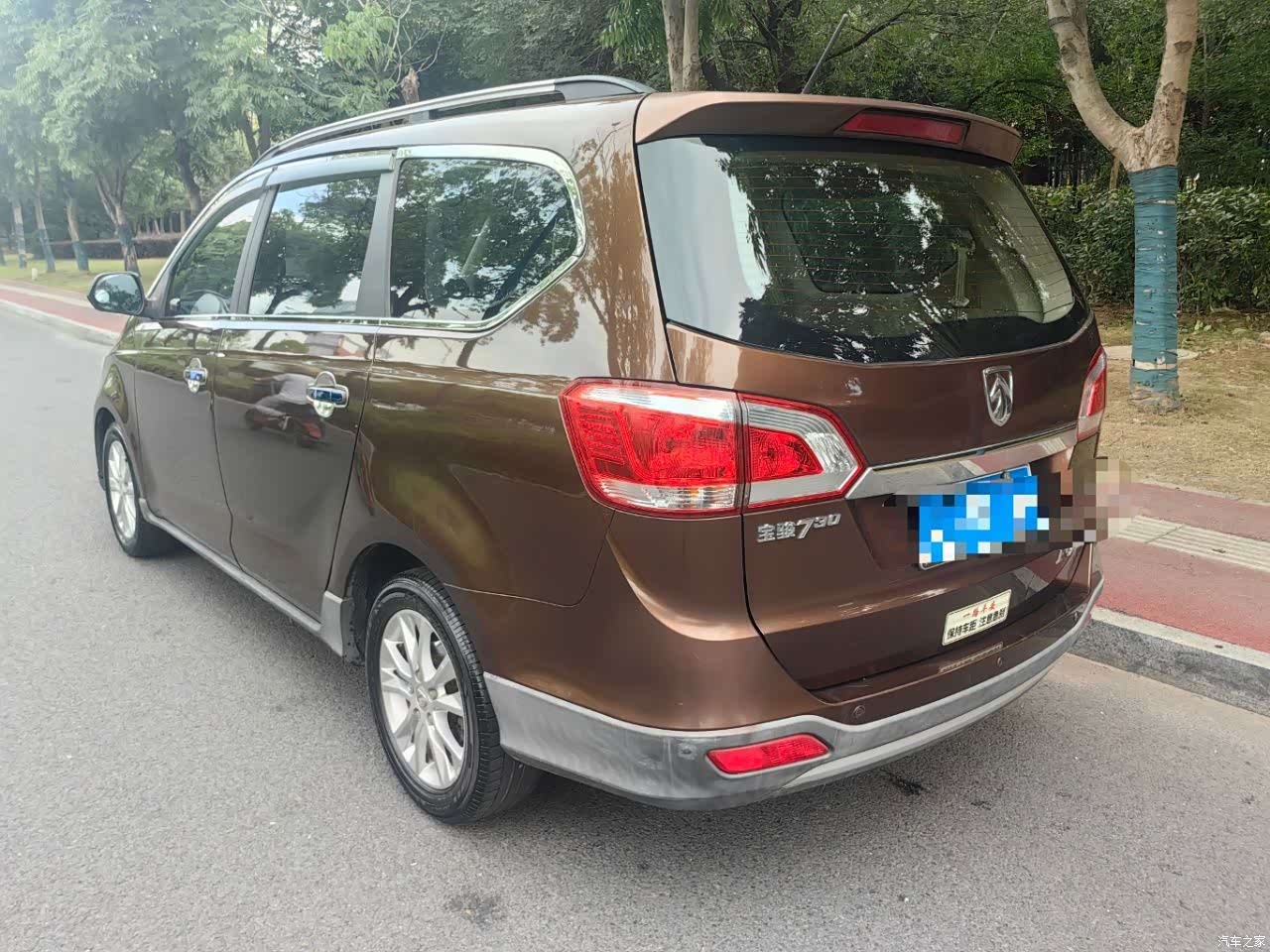 Wuling 730, 2015 все фото