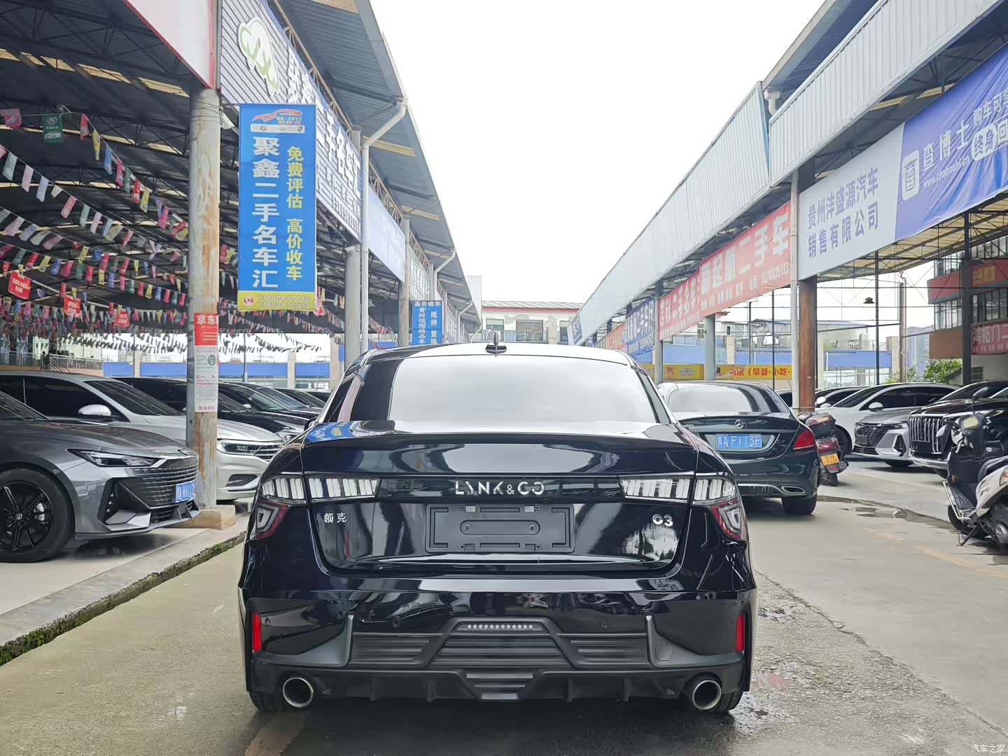 Lynk & Co 01, 2019 7