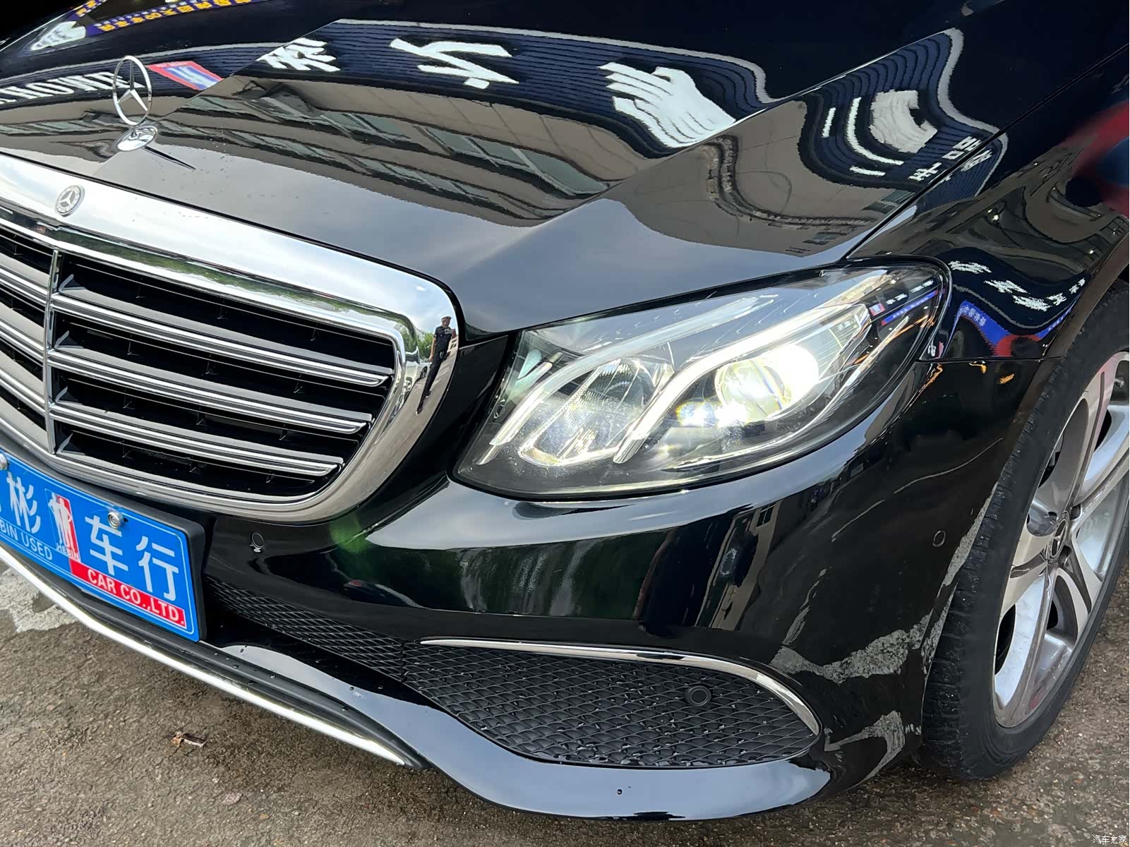 Mercedes-Benz E-Class, 2020 10