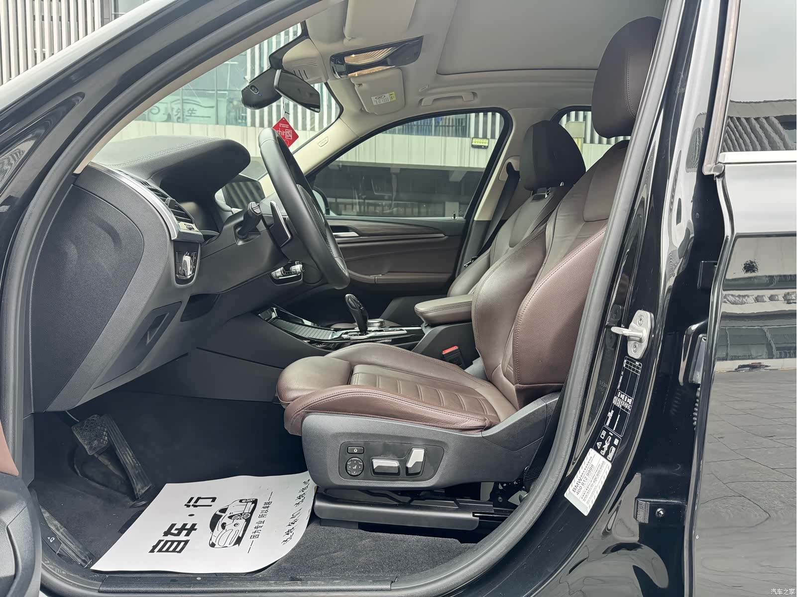 BMW X3, 2021 все фото