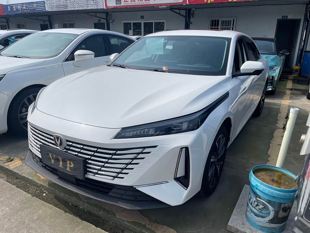 Changan Eado
