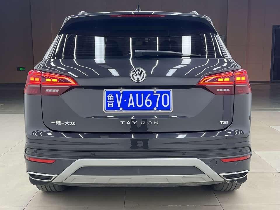 Volkswagen Tanyue