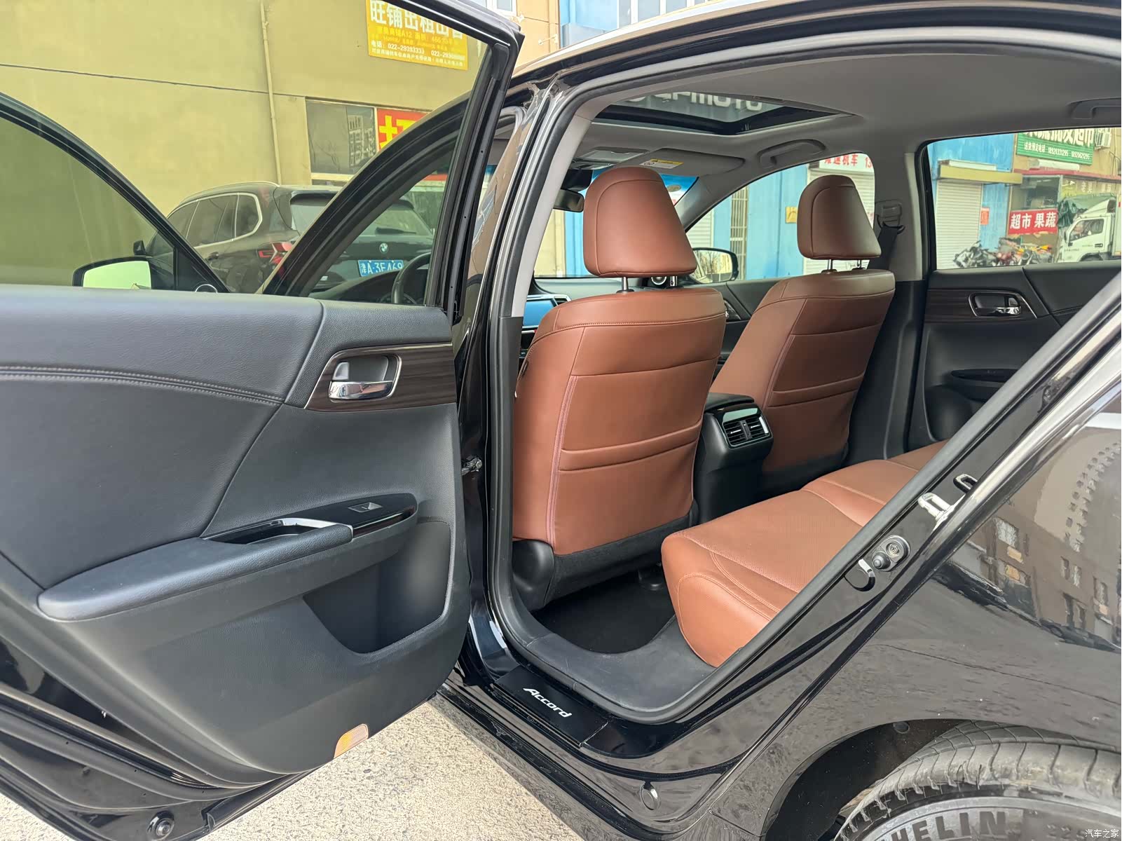 Honda Accord, 2016 7