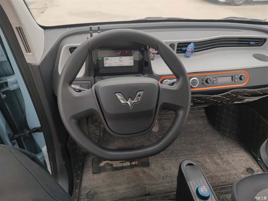 Wuling Yuan, 2023 11
