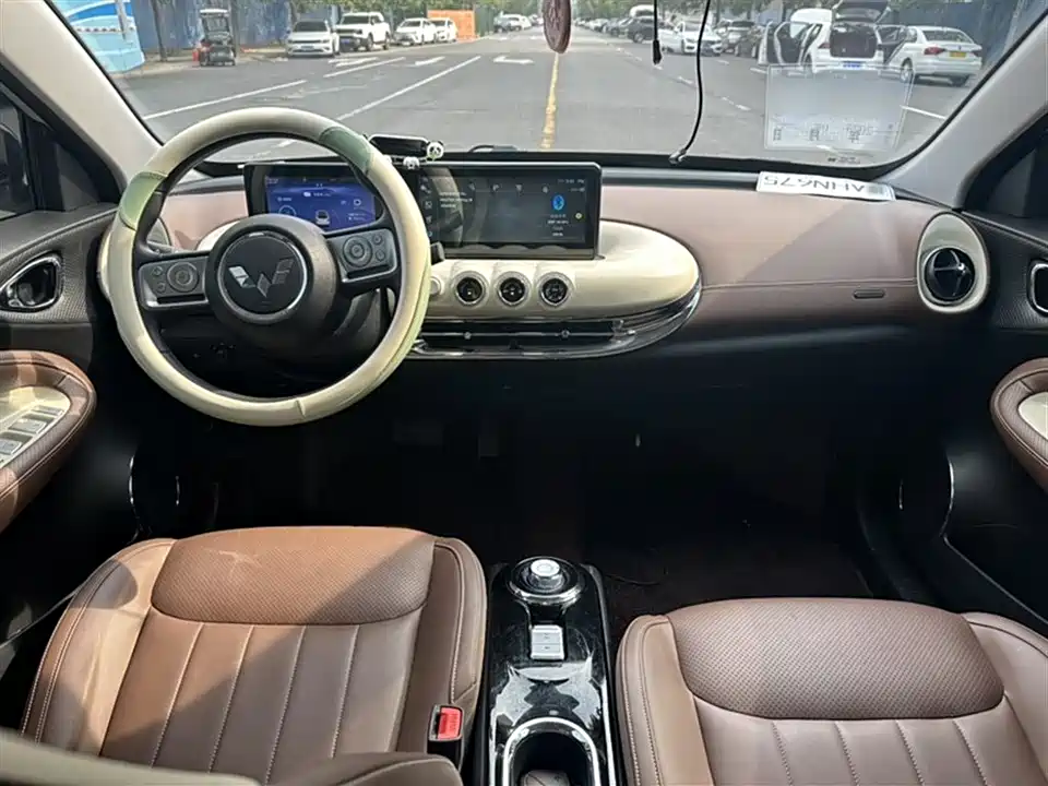 Wuling Wuling Bingguo