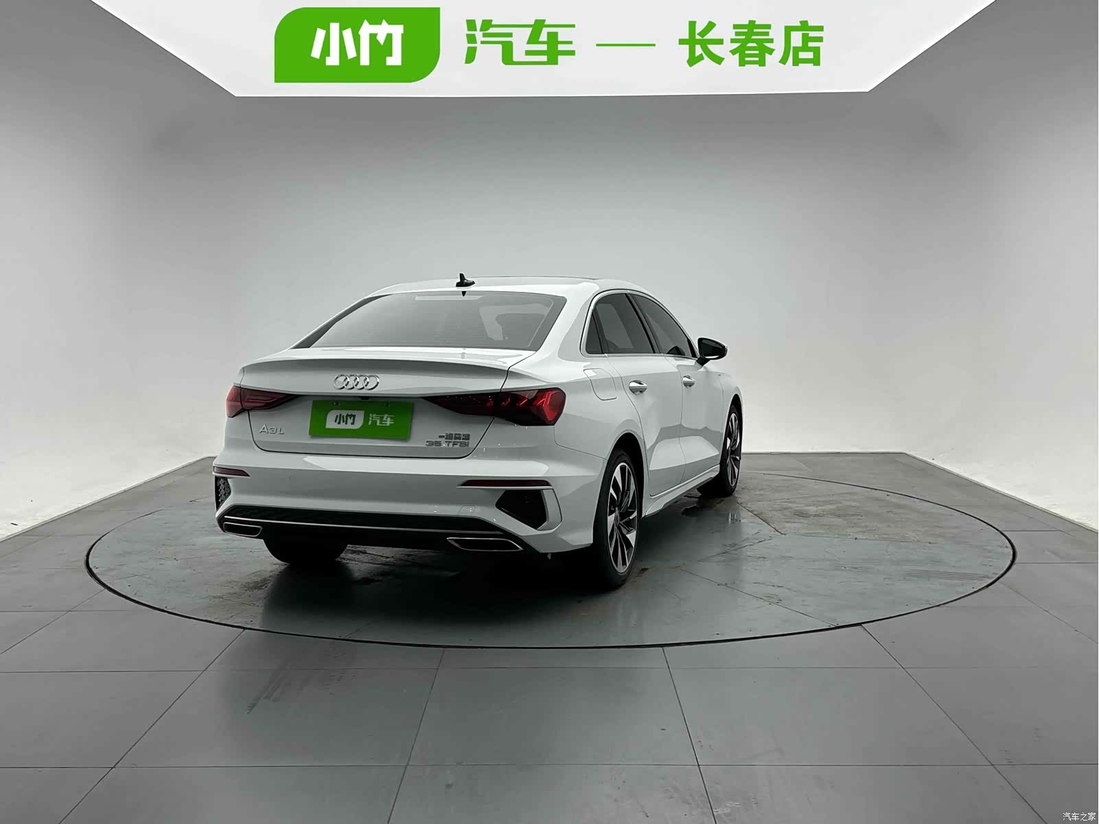 Audi A3, 2023 6