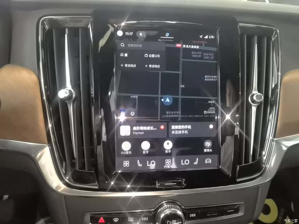 Volvo S90, 2025 13