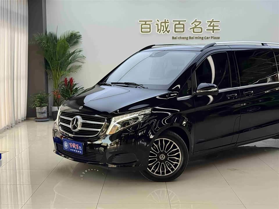 Mercedes-Benz V-class