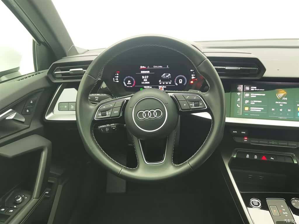 Audi A3, 2023 11