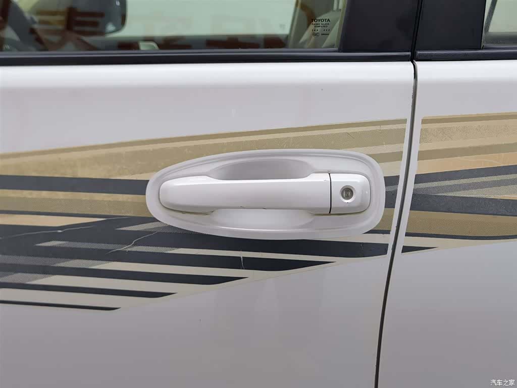 Toyota Prado, 2015 18