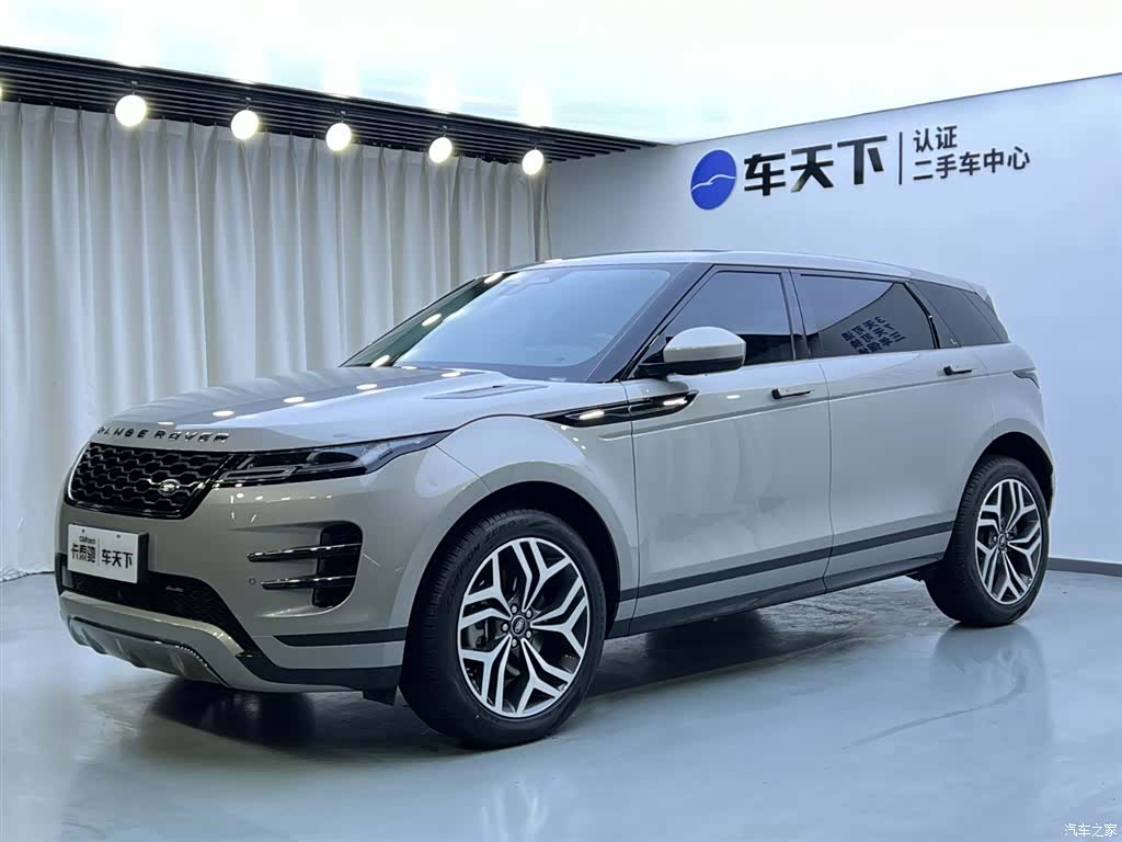 Land Rover Range Rover, 2024 1